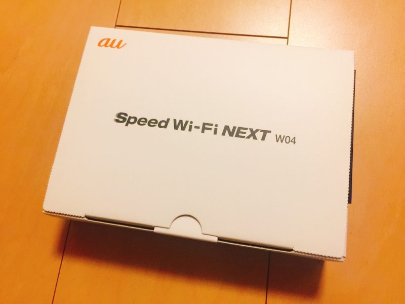 Speed Wi-Fi NEXT W04の箱