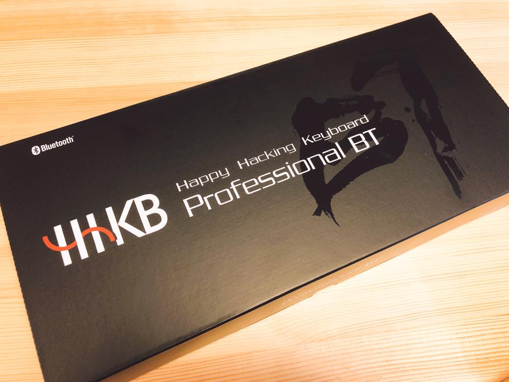 HHKB(PD-KB600B)の箱